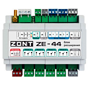 Блок расширения ZE-44 для контроллеров Zont