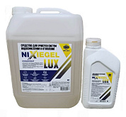 Средство для очистки систем водоснабжения и отопления Nixiegel Lux 10л+1кг нейтрализатор