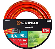 Шланг поливочный трёхслойный Grinda Expert 3/4” (25м)