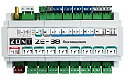 Блок расширения ZE-88 для контроллеров Zont