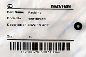 Кольцо уплотнительное крана подпитки (EPDM,Ø8.4×1.7, черное) Navien