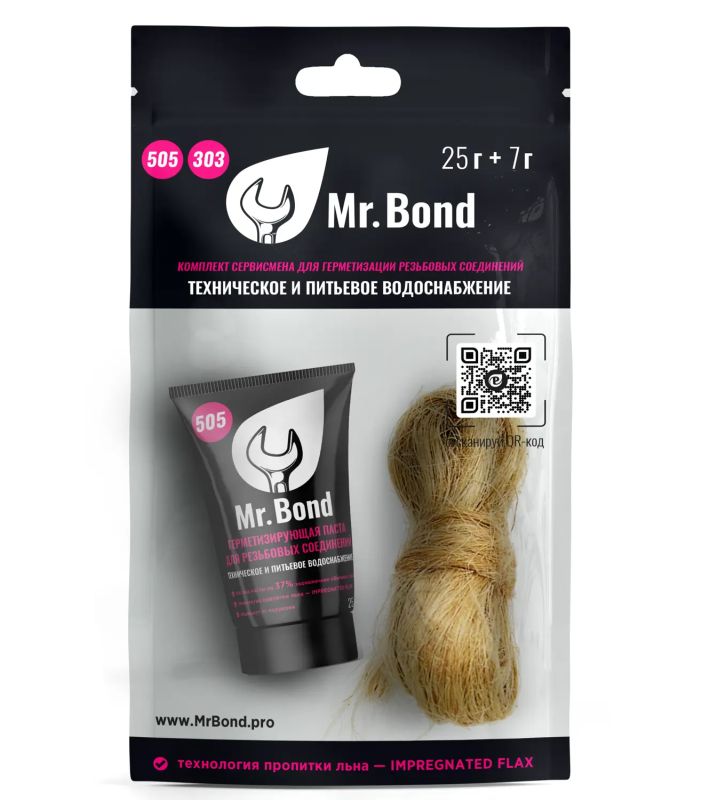 Комплект из пасты 25г и льна 7г Mr.Bond 505