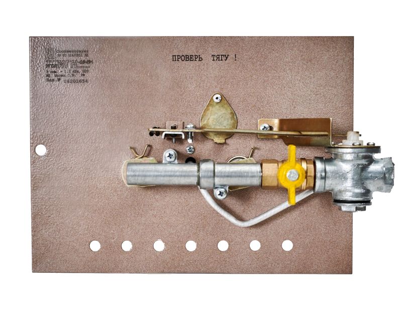 Газогорелочное устройство УГОП-ИГН-16 кВт П-П (правый боковой подвод)