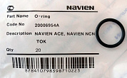 Кольцо уплотнительное патрубка контура ОВ (EPDM,Ø17.8×2.4, черное) Navien