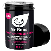 Нить для герметизации резьбы (160м) Mr.Bond 607