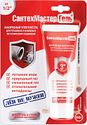 Герметик анаэробный СантехМастерГель красный (60г)