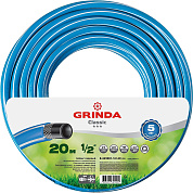 Шланг поливочный трёхслойный Grinda Classic 1/2” (20м)