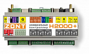 Универсальный контроллер для сложных систем отопления Zont H2000+