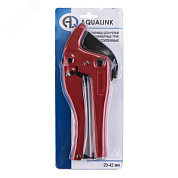 Ножницы для резки труб 16-42мм (усиленные) Aqualink