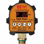 Реле давления воды электронное РДЭ-Лайт-10-1,5, Акваконтроль Extra