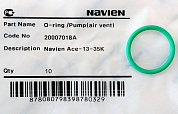 Кольцо уплотнительное воздухоотводчика (Silicone,Ø21.8×2.4, зелёное) Navien