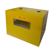 Ящик разборный ШС-2,0 (сталь) для счётчика газа G-6 (250мм)