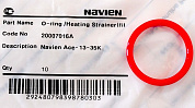 Кольцо уплотнительное фильтра ГВС (Silicone,Ø29.7×3.5, красное) Navien