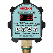 Реле давления воды электронное РДЭ-Универсал-10-1,5, Акваконтроль Extra