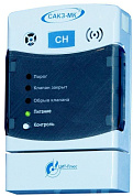 Сигнализатор загазованности СЗ-1-2Г (10/20% НКПР)