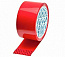 Лента клейкая KS Dymsco (30м/рул)