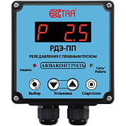 Реле давления воды электронное с плавным пуском РДЭ-10-2.5-ПП, Акваконтроль Extra