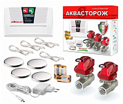 Система защиты от протечек воды Аквасторож Эксперт+ с кранами 1/2” Набор 22.72