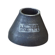 Переход стальной Дн  57х25 (DN50х20) исполнение 2