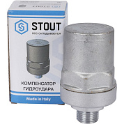 Компенсатор гидроудара (хром) 1/2” НР Stout