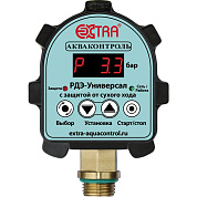 Реле давления воды электронное РДЭ-Универсал-10-2.2, Акваконтроль Extra