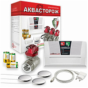 Система защиты от протечек воды Аквасторож Эксперт+ PRO с краном 1” Набор 22.80