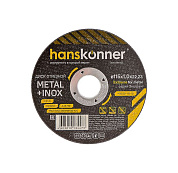 Круг отрезной по металлу 230х2,5х22,23 Hanskonner