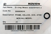 Кольцо уплотнительное трубки подпитки (EPDM,Ø7.8×1.9, черное) Navien
