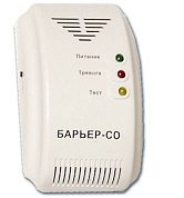 Сигнализатор загазованности Барьер-СО (угарный газ)